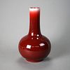 Chinese Red Flambe Pottery Bottle Vase, Signed, 20th C