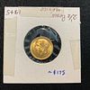 1945 Mexico 2 1/2 Peso Gold Coin
