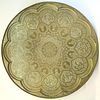 Large Indian Hammered & Chased Brass Serving Tray