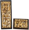 (2) Chinese Carved Gilt Wood Panels