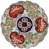 Exceptional 20C Japanese Imari Charger