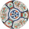 Vintage Japanese Hand Painted Imari Charger