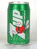 1987 7up Cool Spot Can (Pepsi) Cincinnati Ohio
