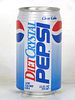 1993 Crystal Pepsi Diet Cola 12oz Can
