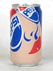1990 Pepsi Cola "Sunglasses" 12oz Can Columbia South Carolina