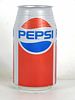 1985 Pepsi Cola 8-necked 12oz Test Can