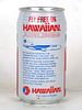 1987 Pepsi Cola Hawaiian Airlines 12oz Can Seattle Washington