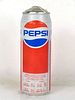 1995 Pepsi Cola Resealable OI Test 24oz Can No UPC