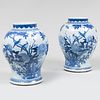 Pair of Chinese Blue and White Jars