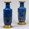 Pair of Ormolu-Mounted Chinese Gilt-Decorated Blue Glazed Porcelain Rouleau Vase