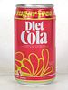 1980 Craigmont Diet Cola Soda for Saudi Arabia 12oz Can