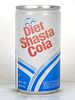 1977 Shasta Diet Cola 12oz Can