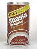 1977 Shasta Diet Ginger Ale (Brown) 12oz Can