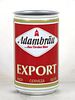 1990 Adambrau Export 330ml Beer Can Austria