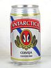 1998 Antarctica Export "Recycle" 350ml Beer Can Brazil