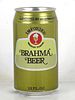 1989 Brahma Imported Beer V1 350ml Beer Can Brazil