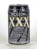 1993 Molson XXX Strong 355ml Beer Can Canada