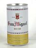 1985 San Miguel 355ml Beer Can Manila Philippines