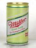1977 Miller High Life Beer 12oz Undocumented Milwaukee Wisconsin