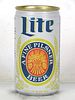 1982 Lite Beer V2 12oz Undocumented Ring Top Milwaukee Wisconsin