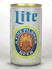 1980 Lite Beer V4 12oz Undocumented Eco-Tab Milwaukee Wisconsin