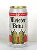 1985 Meister Brau Beer (white writing) 14oz Undocumented Eco-Tab Milwaukee Wisconsin