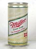 1982 Miller High Life Beer (for Puerto Rico) 10oz Undocumented Eco-Tab Milwaukee Wisconsin