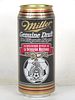 1993 Miller Genuine Draft Beer Mexican Soccer 16oz One Pint Undocumented Bank Top Milwaukee Wisconsin