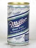1977 Miller High Life Beer (paint test) 12oz Undocumented Eco-Tab Milwaukee Wisconsin