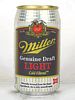 1989 Miller Genuine Draft Light Beer V1 (Test) 12oz Undocumented Bank Top Milwaukee Wisconsin