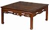 CHINESE ROSEWOOD TABLE