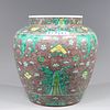 Large & Elaborate Chinese Porcelain Jar