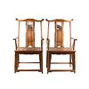 A PAIR OF HUANGHUALI 'OFFICIAL'S HAT' ARMCHAIRS, GUANMAOYI (Y)