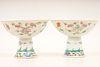 Pair Chinese Famille Rose Porcelain Bowls With Seal Mark 