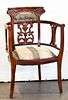 MAHOGANY CARVED ARM CHAIR