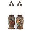 Pair of Antique Japanese High Relief Pottery Vases Mounted as Lamps