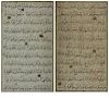 Grouping of Two (2) Antique Koran Persian Scribe on Paper