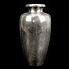 Early 20th C. Korean Silver Vase