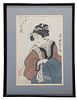 Ukiyo-e Kabuki Japanese Woodblock Print