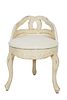 Louis XV Style Slipper Chair