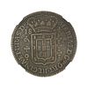 1804-B BRAZIL 640 REIS COIN