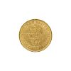 1855 RUSSIAN 5 ROUBLES GOLD COIN