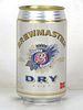 1990 Brewmaster Dry Beer (Test) 12oz Undocumented Bank Top Can Milwaukee Wisconsin