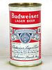 1956 Budweiser Lager Beer 12oz 44-13.1b Flat Top Can Saint Louis Missouri
