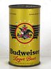 1948 Budweiser Lager Beer 12oz 44-02.1a Flat Top Can Saint Louis Missouri