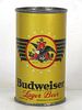 1936 Budweiser Lager Beer 12oz OI-139 Opening Instruction Can Saint Louis Missouri