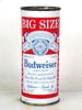 1961 Budweiser Lager Beer 16oz One Pint 226-28.1 Flat Top Can Saint Louis Missouri