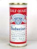 1959 Budweiser Lager Beer 16oz One Pint 226-26.1 Flat Top Can Saint Louis Missouri