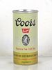 1963 Coors Banquet Beer 7oz 239-22 Flat Top Can Golden Colorado