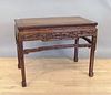 Chinese carved painting table, 34" h., 44" w., 25/